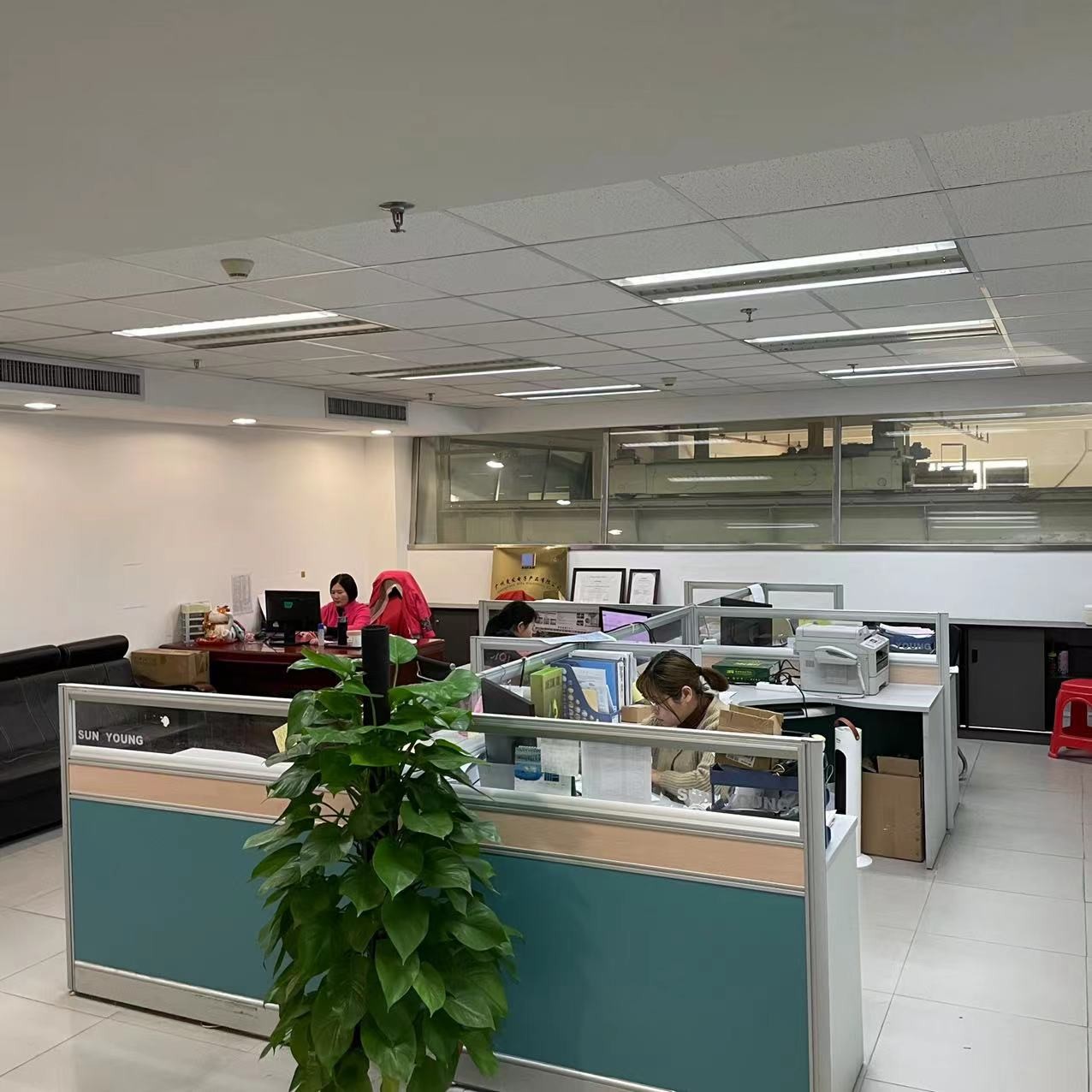 China Guangzhou AIIFAR Electronics Products Co., Ltd. company profile