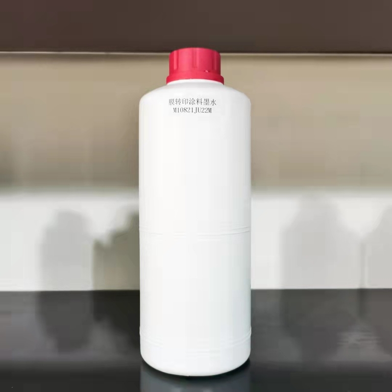 Digital Printing Water Based DTF Ink optional CMYK LC LM W Color